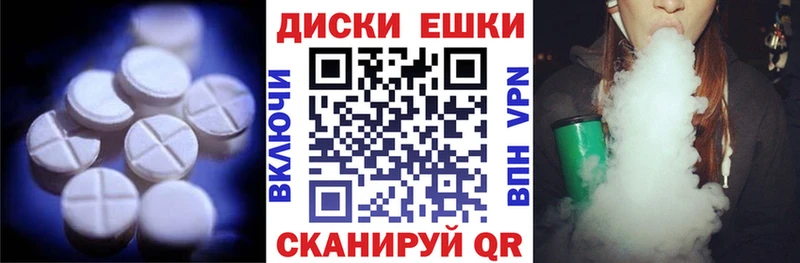 Купить  Агрыз  Ecstasy Philipp Plein 