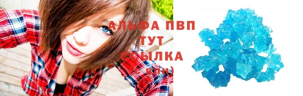 прущая мука Бронницы
