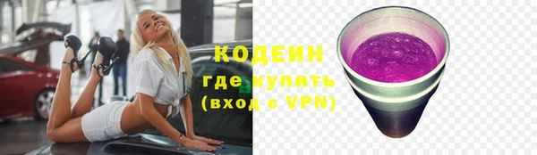 прущая мука Бронницы