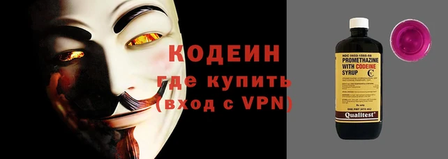 соль курить ск Богородск