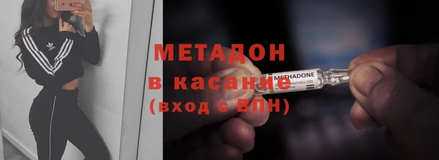прущая мука Бронницы