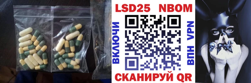 ЛСД экстази ecstasy  Купить где  Агрыз 