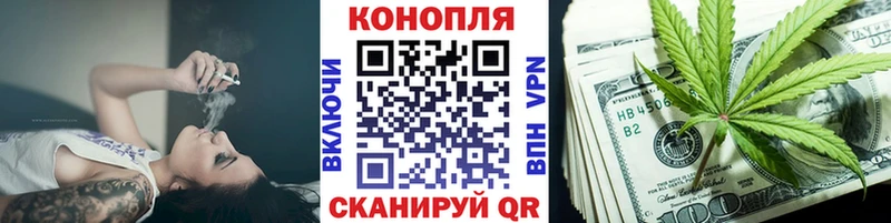 Каннабис индика  Купить закладки  Агрыз 